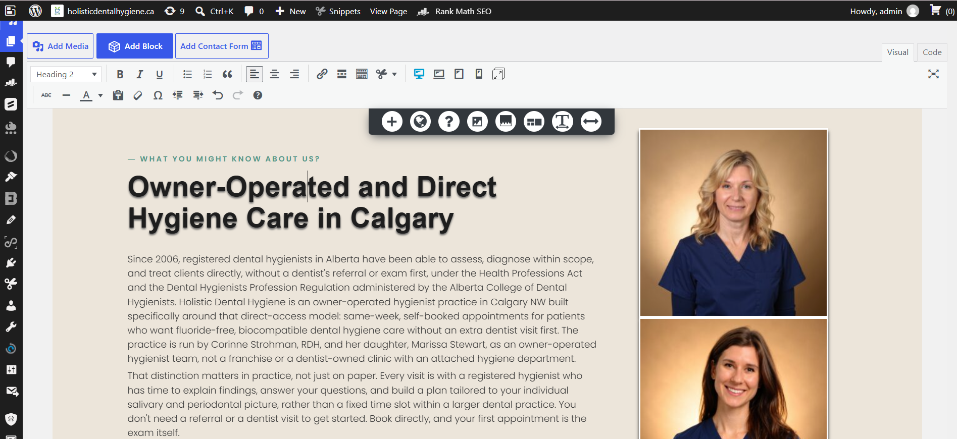 WordPress block editor showing a content section about owner-operated dental hygiene care